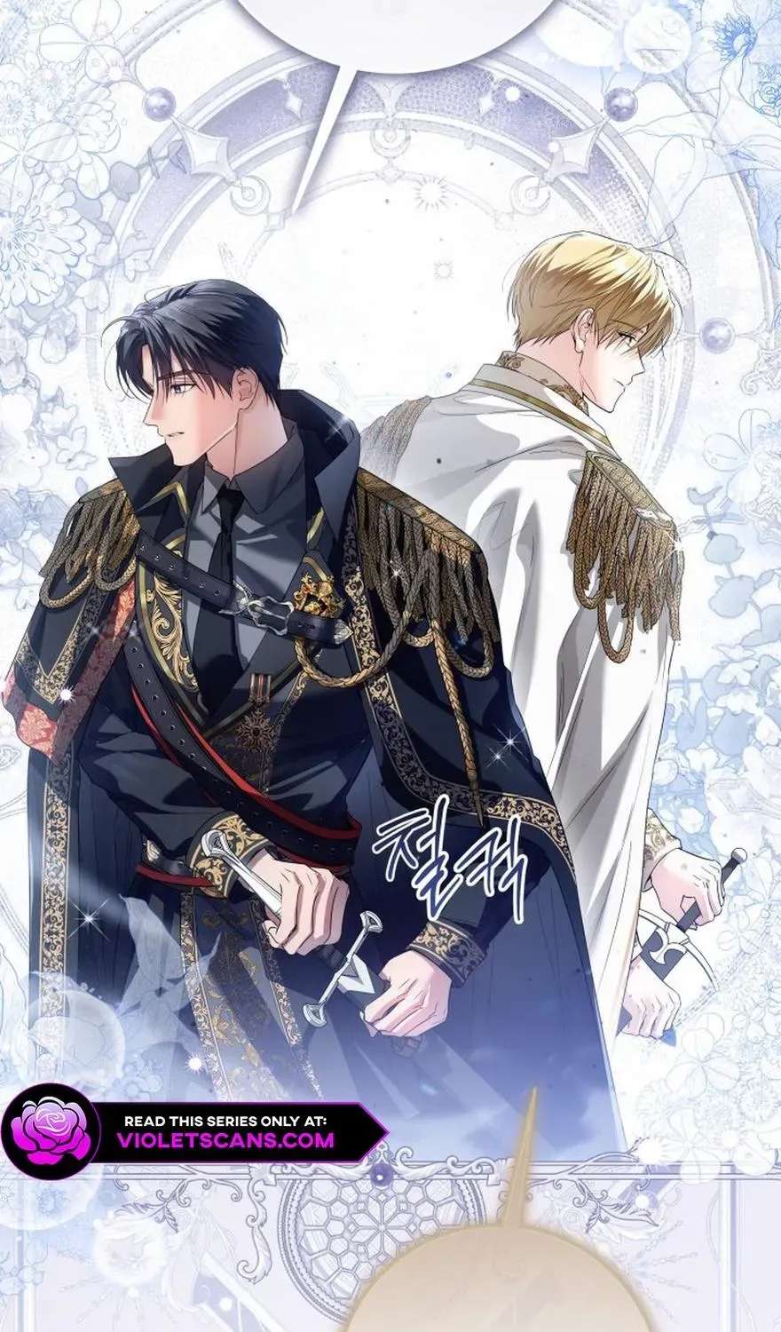 The Princess Stans in Secret Chapter 86 - page 80