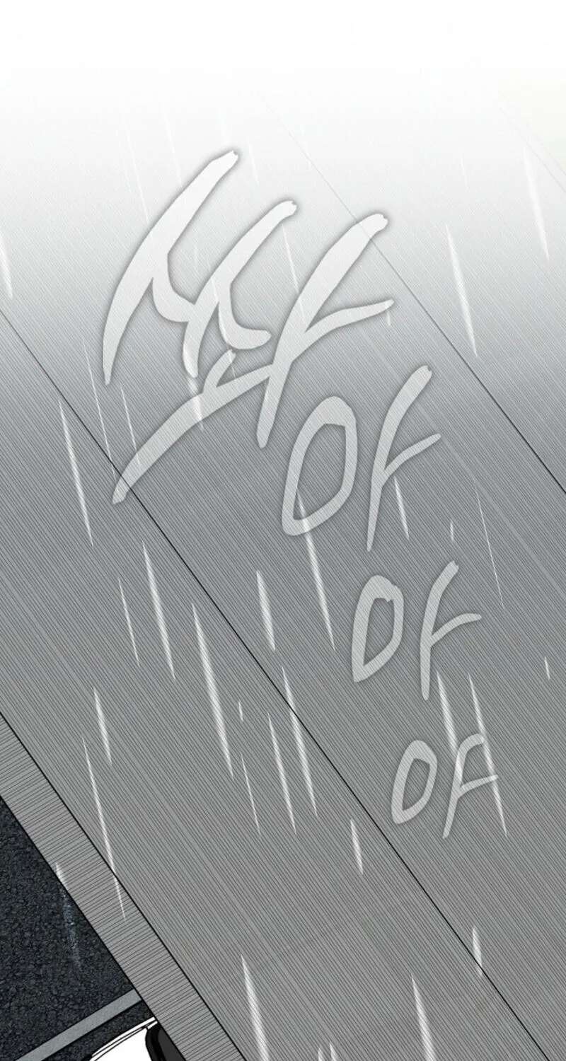 Afterlife Diner Chapter 133 - page 10