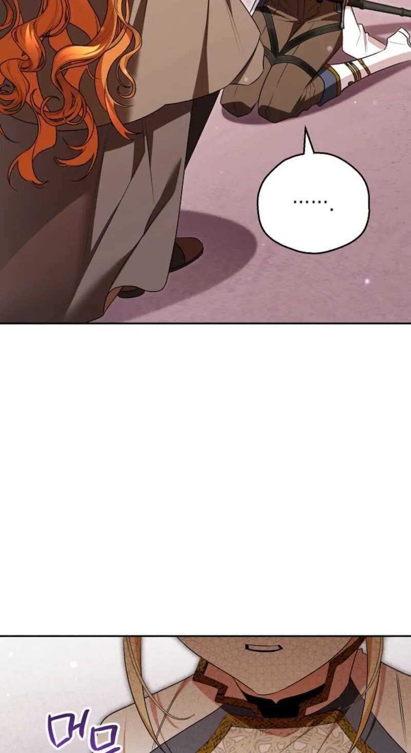 Marriage With A Suspiciously Demure Husband Chapter 23 - page 46