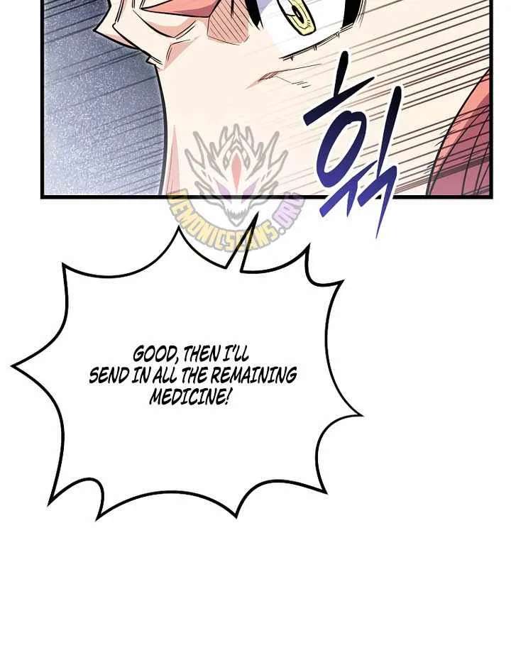 Reincarnated As A Genius Prodigy Of A Prestigious Family Chapter 107 - page 9