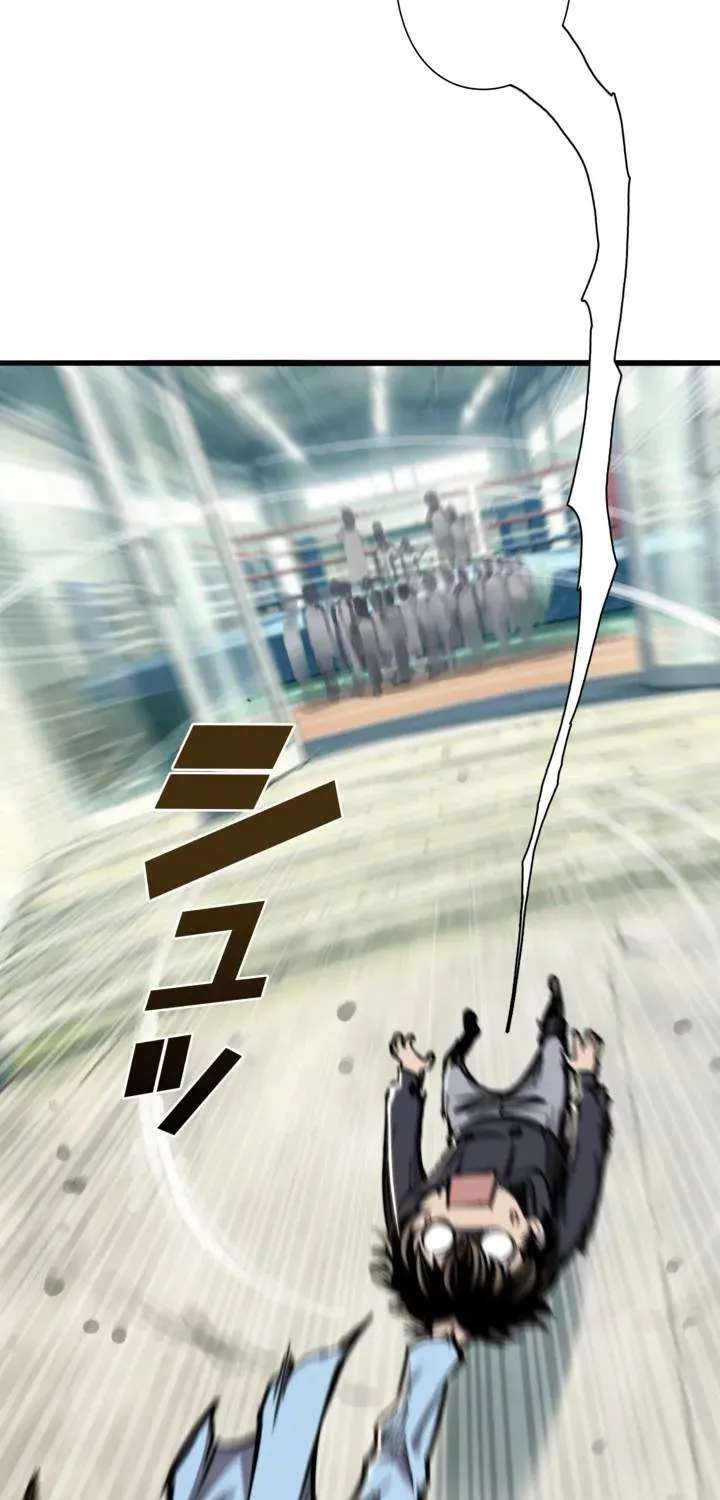 I Gained Power in a Post-Apocalyptic World and Became Unrivaled in the Real World Chapter 28 - page 19