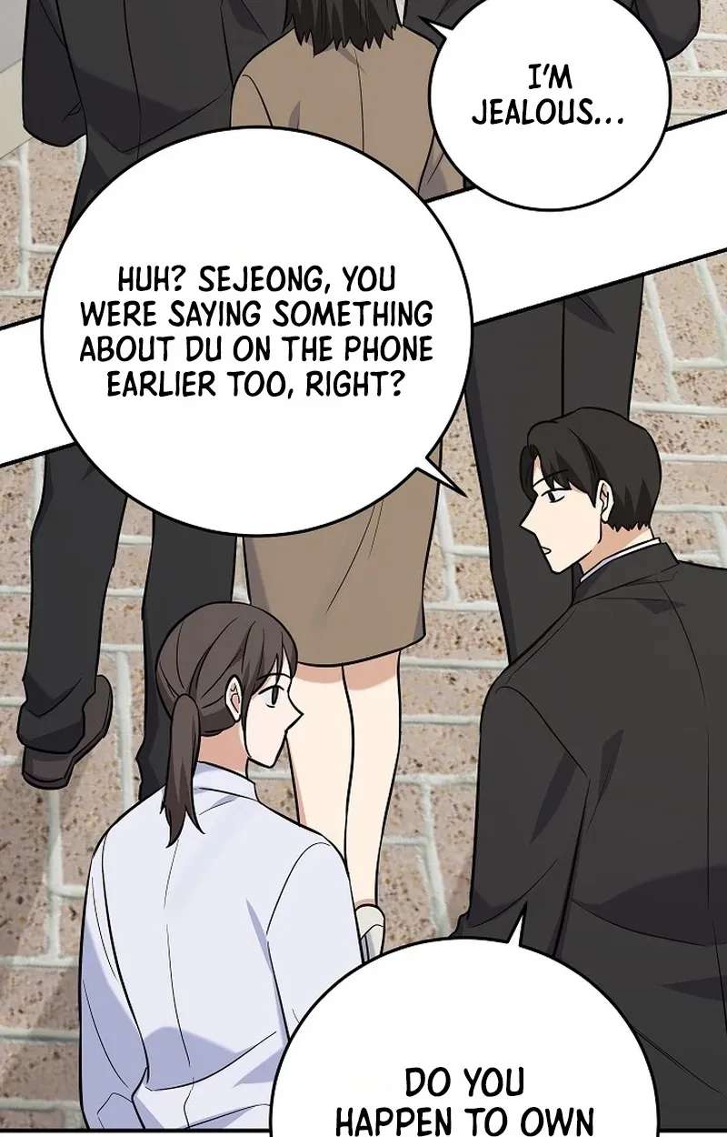 The Overly Competent Junior Employee Chapter 26 - page 12