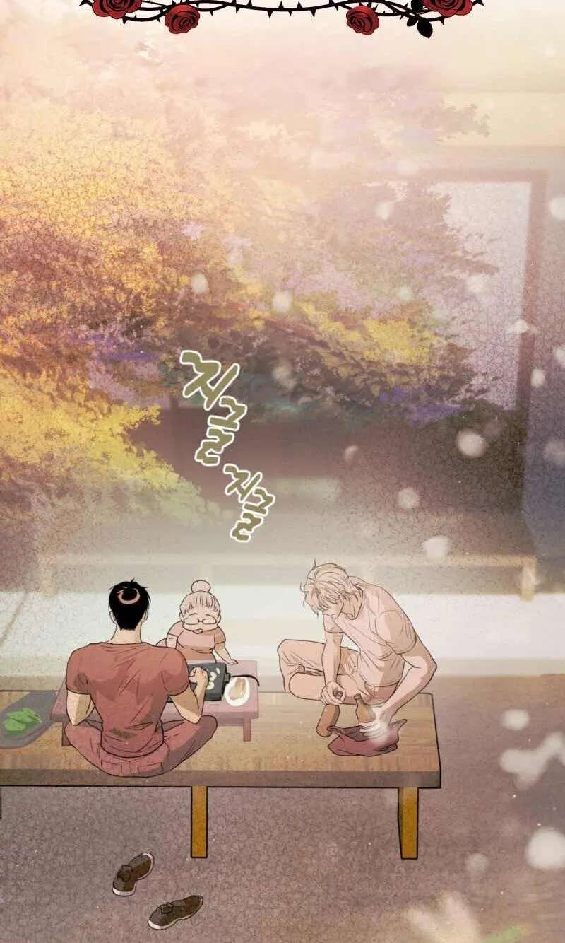 Just Grow up Healthy Chapter 11 - page 2