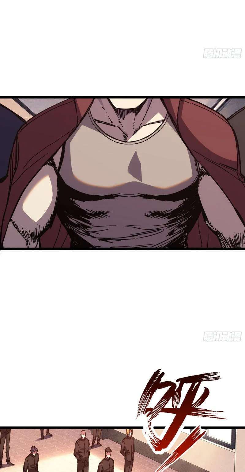 Everyone's switching classes! Who dares say the swordsman is a trash class? Chapter 21 - page 28