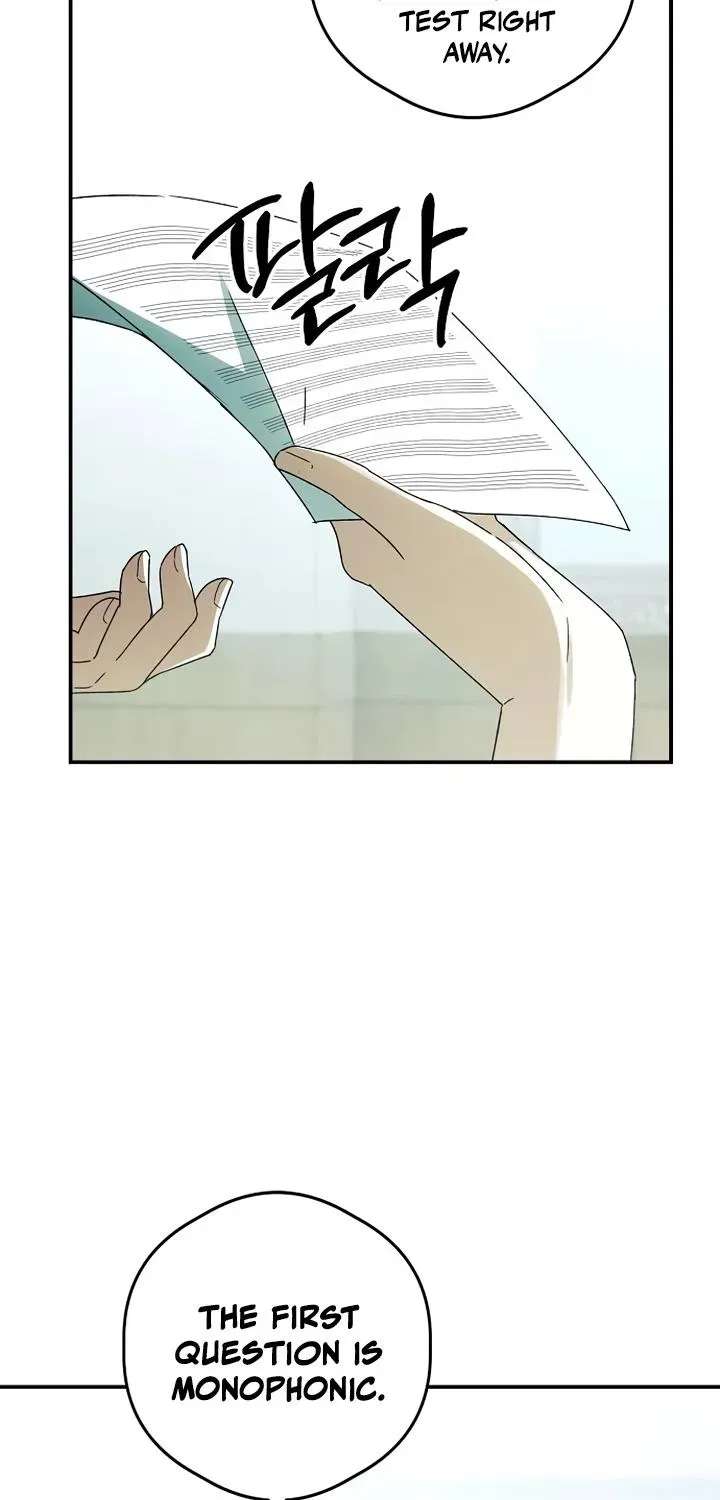 Da Capo for Music Geniuses Chapter 5 - page 41