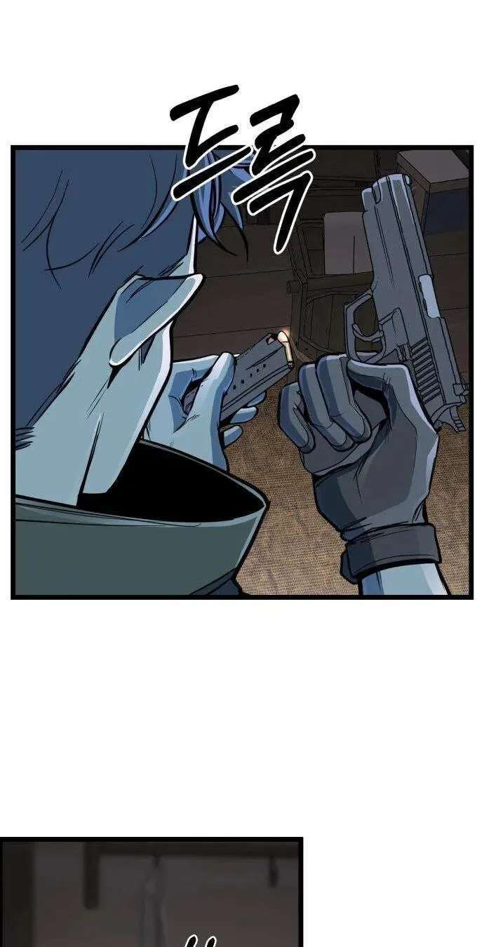 The Sergeant's Dragon Chapter 13 - page 34