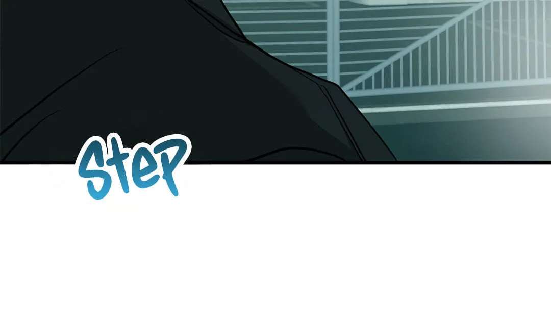 I Was Possessed in an Extremely Private Area Chapter 34 - page 9