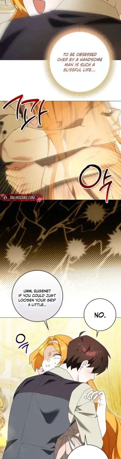 Get In My Bed, Supporting Male Leads! Chapter 63 - page 31