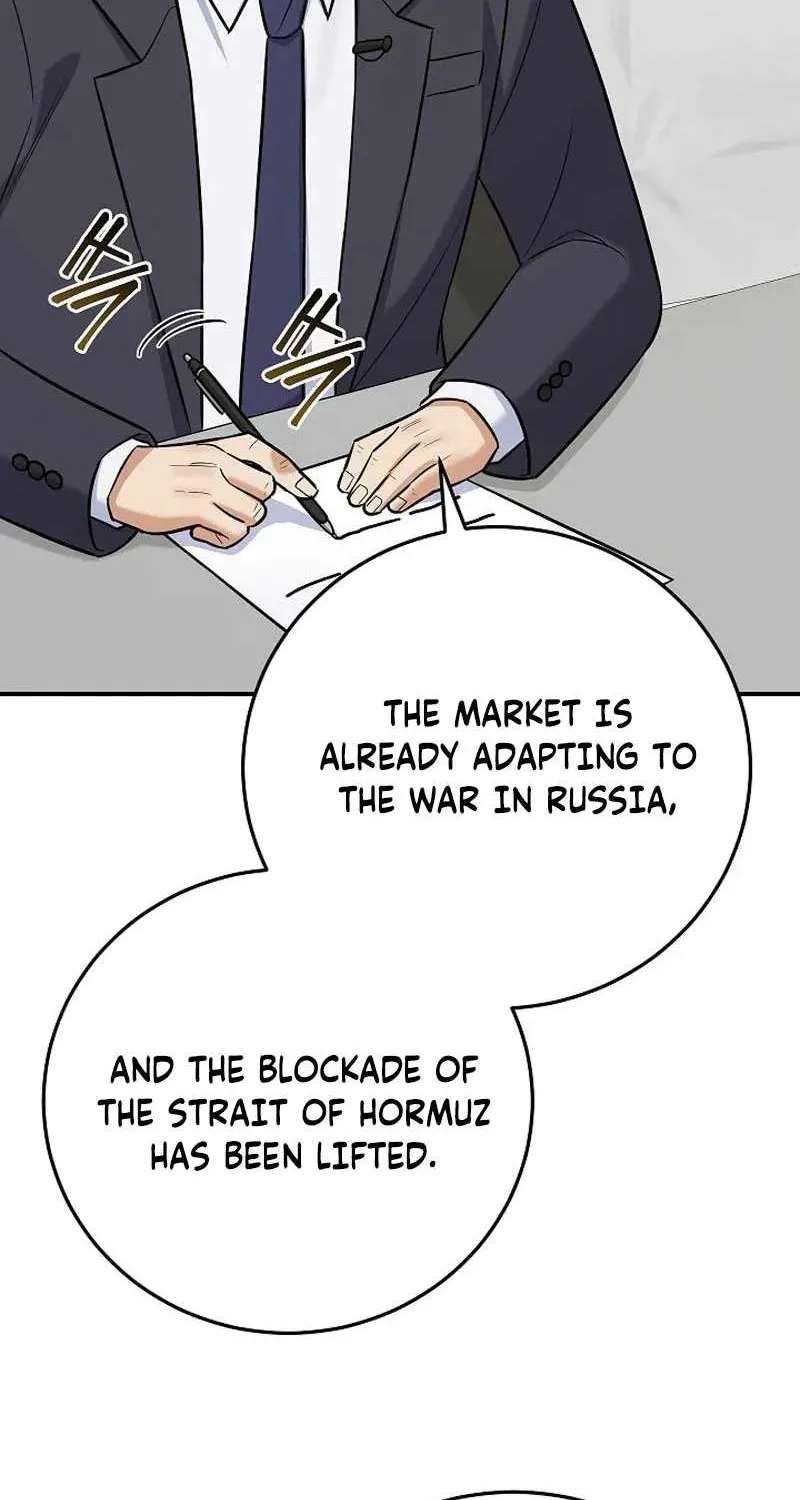 The Overly Competent Junior Employee Chapter 29 - page 57