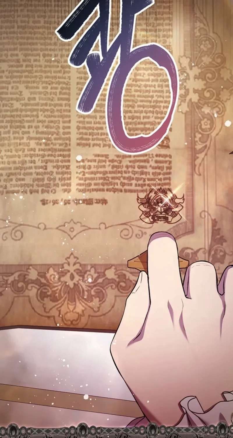 This Is What Revenge Looks Like Chapter 37 - page 82