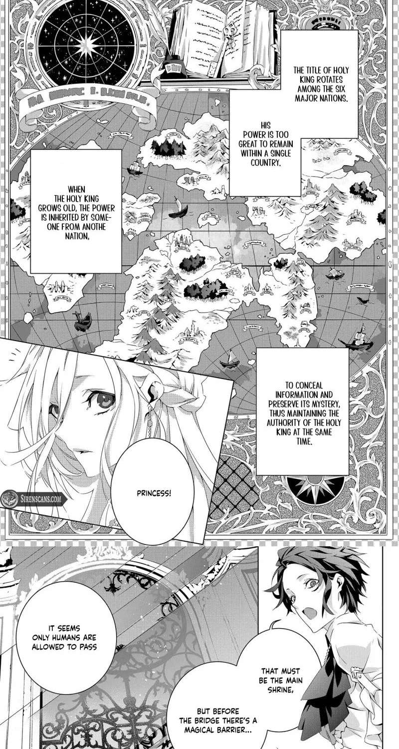 Seio Geika wa Muno Ojo ni Korosaretai Chapter 3 - page 8