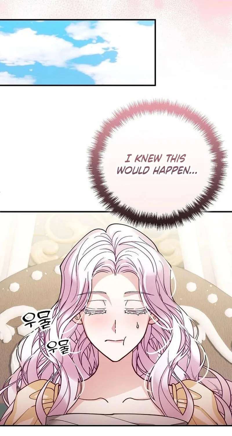 The Flower That Swallowed the Beast Chapter 161 - page 41