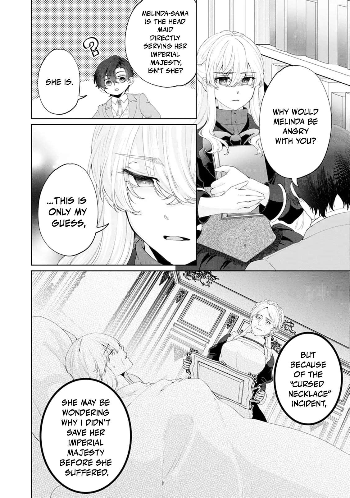 The Villainess's Rise: Becoming the Jewel Saintess. Chapter 11 - page 20