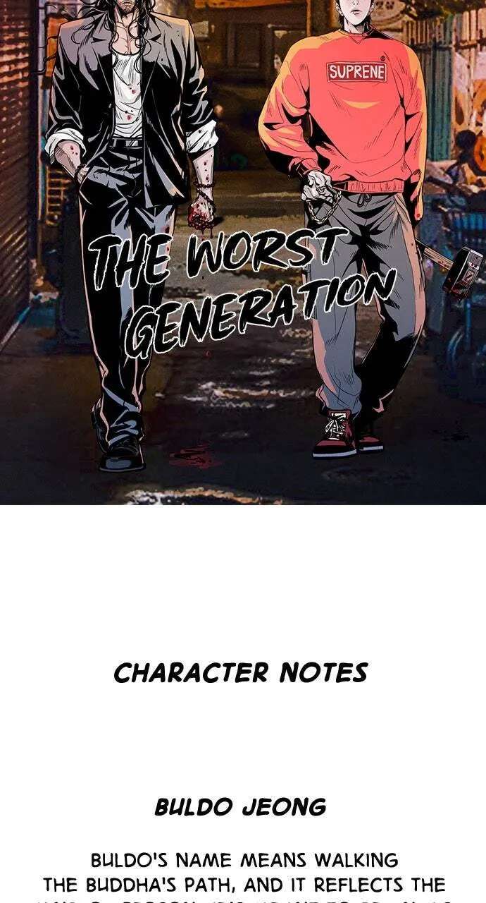 The Worst Generation Chapter 69.1 - page 7