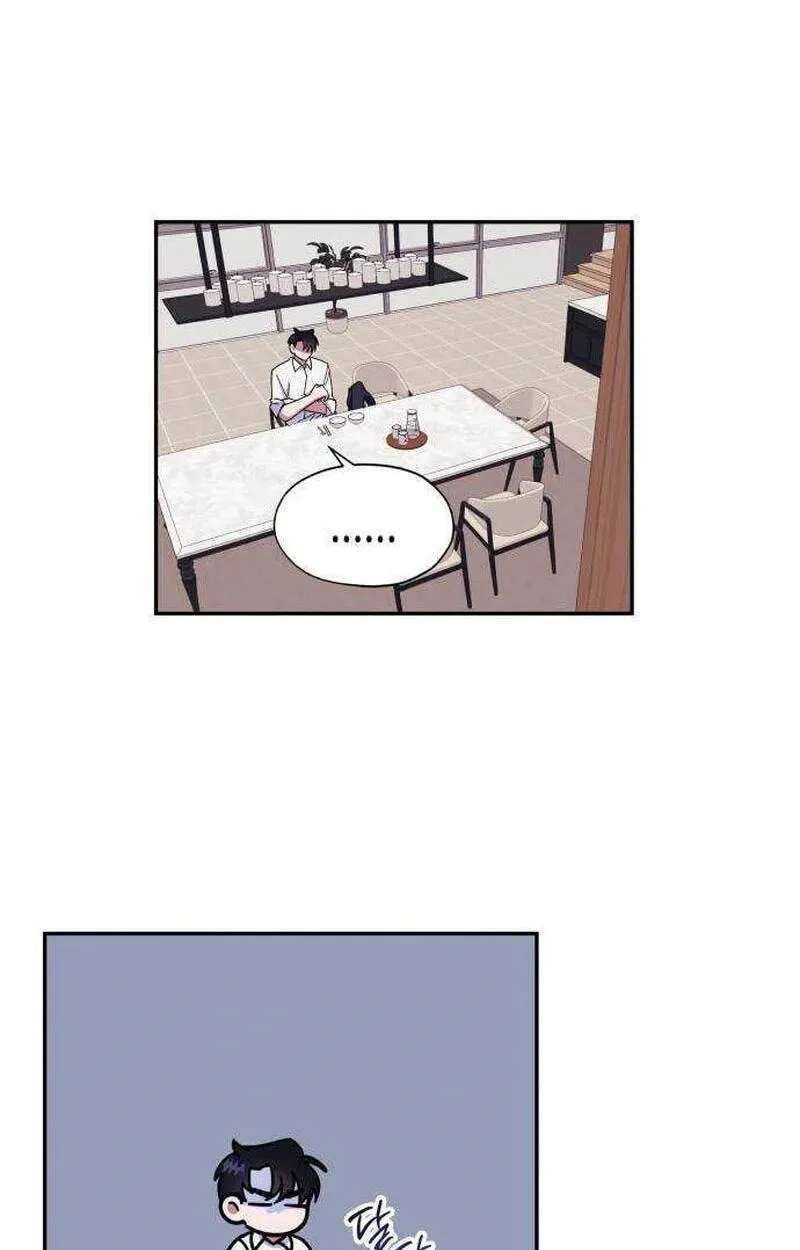 Try to Tame Me, Secretary Cha Chapter 12 - page 34