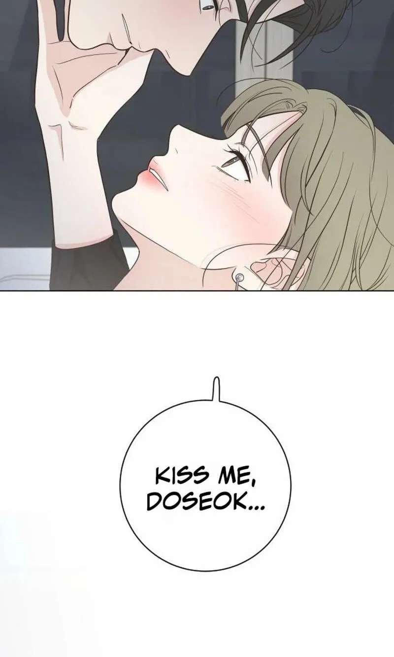 I'm Your Revenge Chapter 17 - page 52