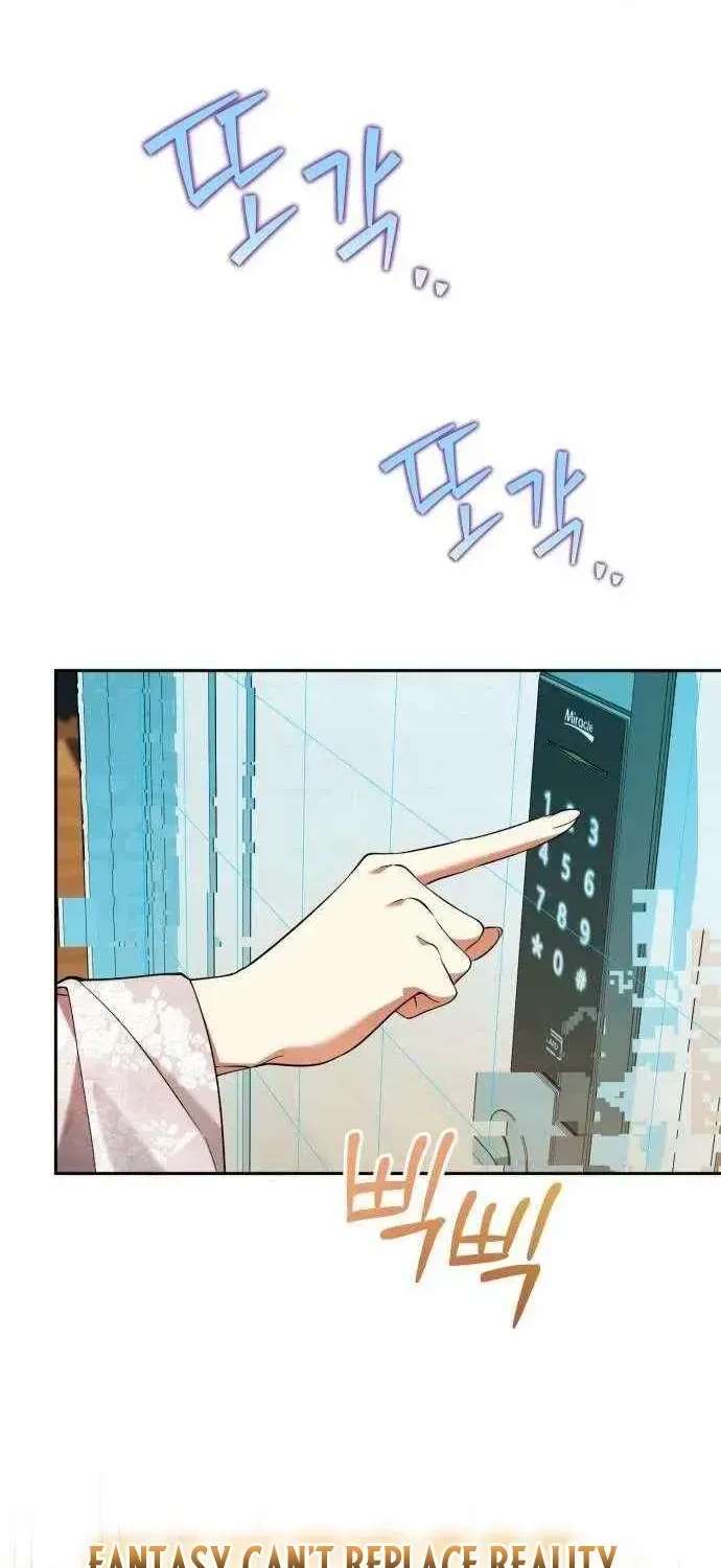 I Became the Owner of a Poor Estate Chapter 1 - page 102