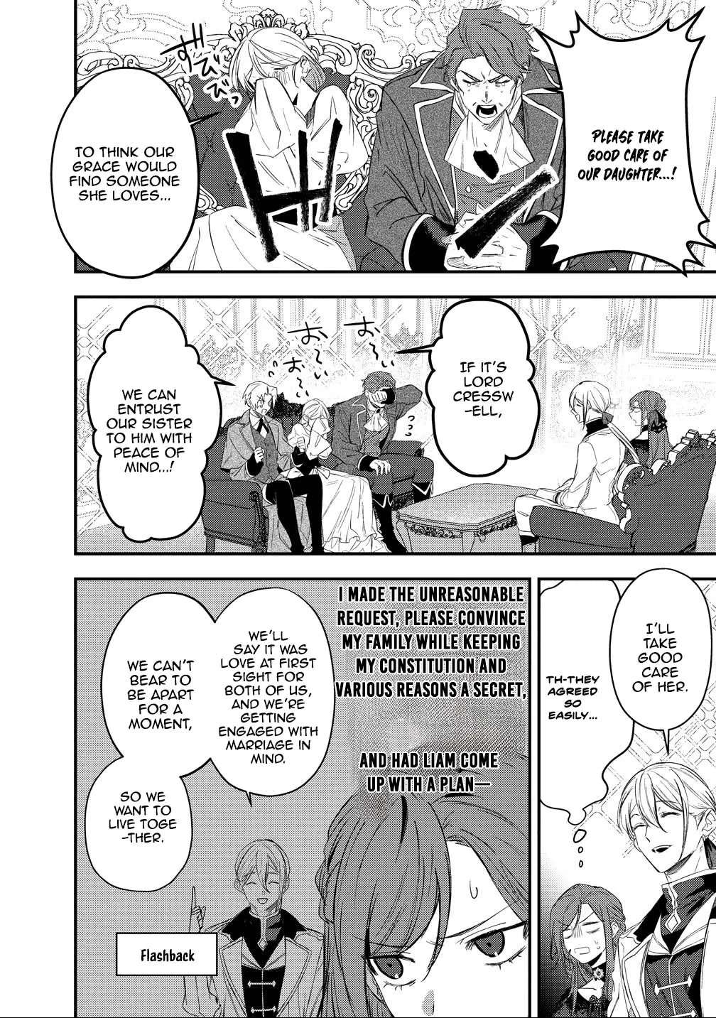 Seijin Koushaku-sama ga Last Boss dato iu Koto wo Watashi dake ga Shitteiru Chapter 3 - page 2