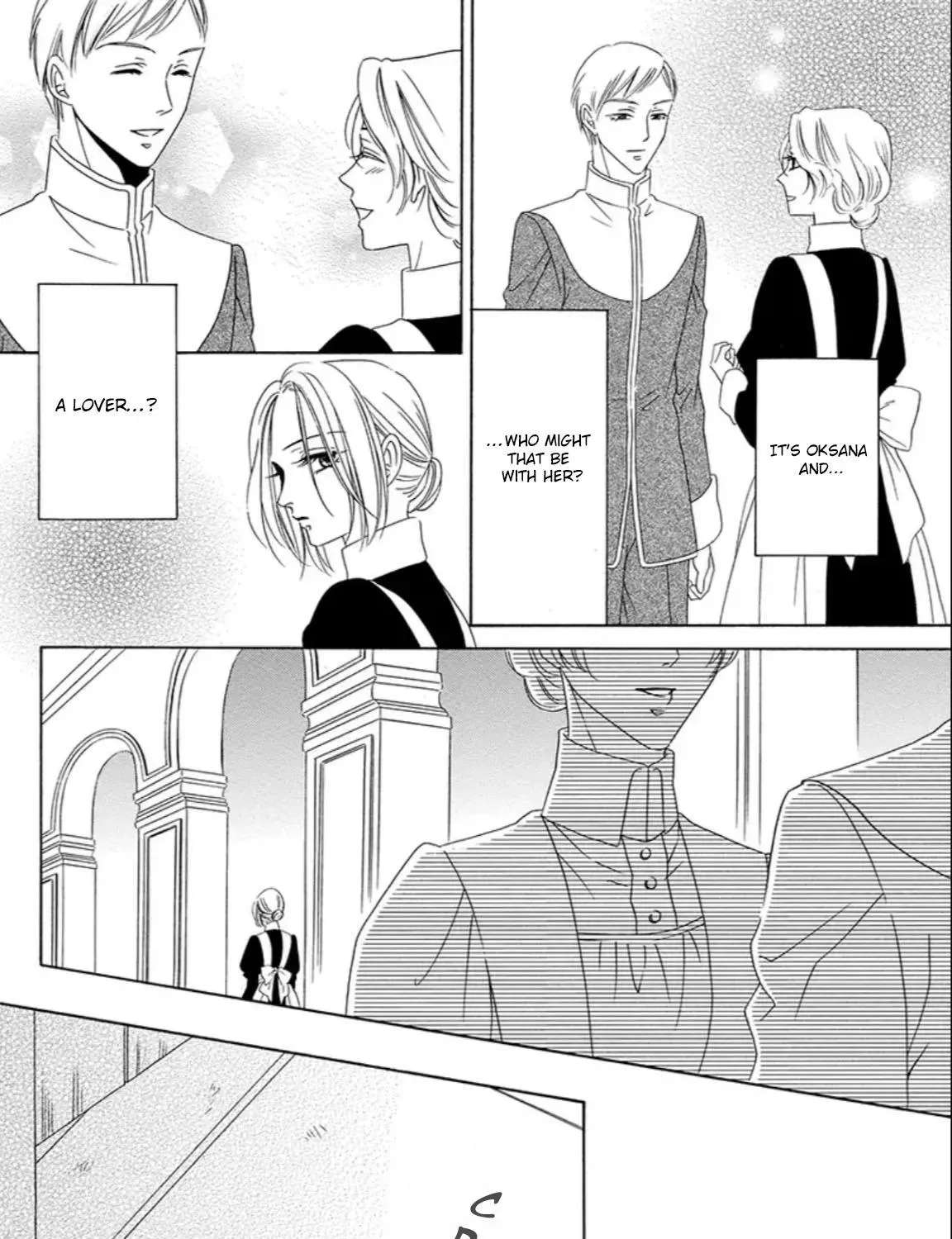 The Lazy Beast Inside the Cage Chapter 1 - page 70