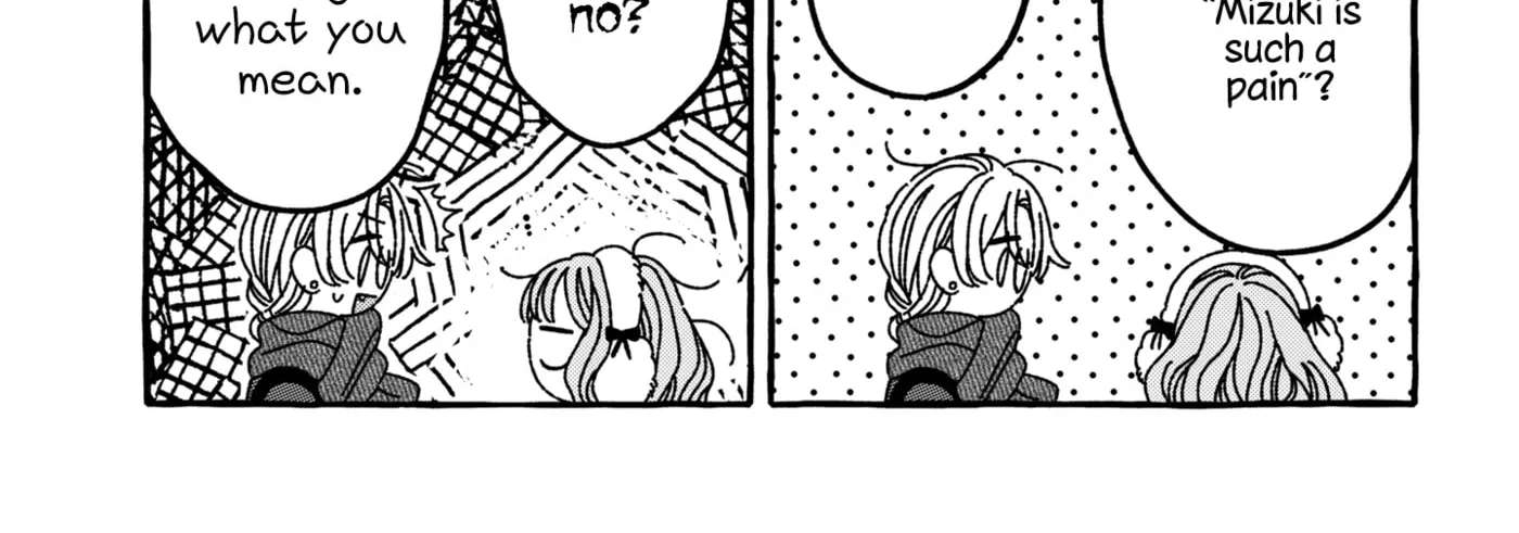 Kimi no Sei Nan Dakara, Sekinin Totte yo ne. Chapter 9 - page 6