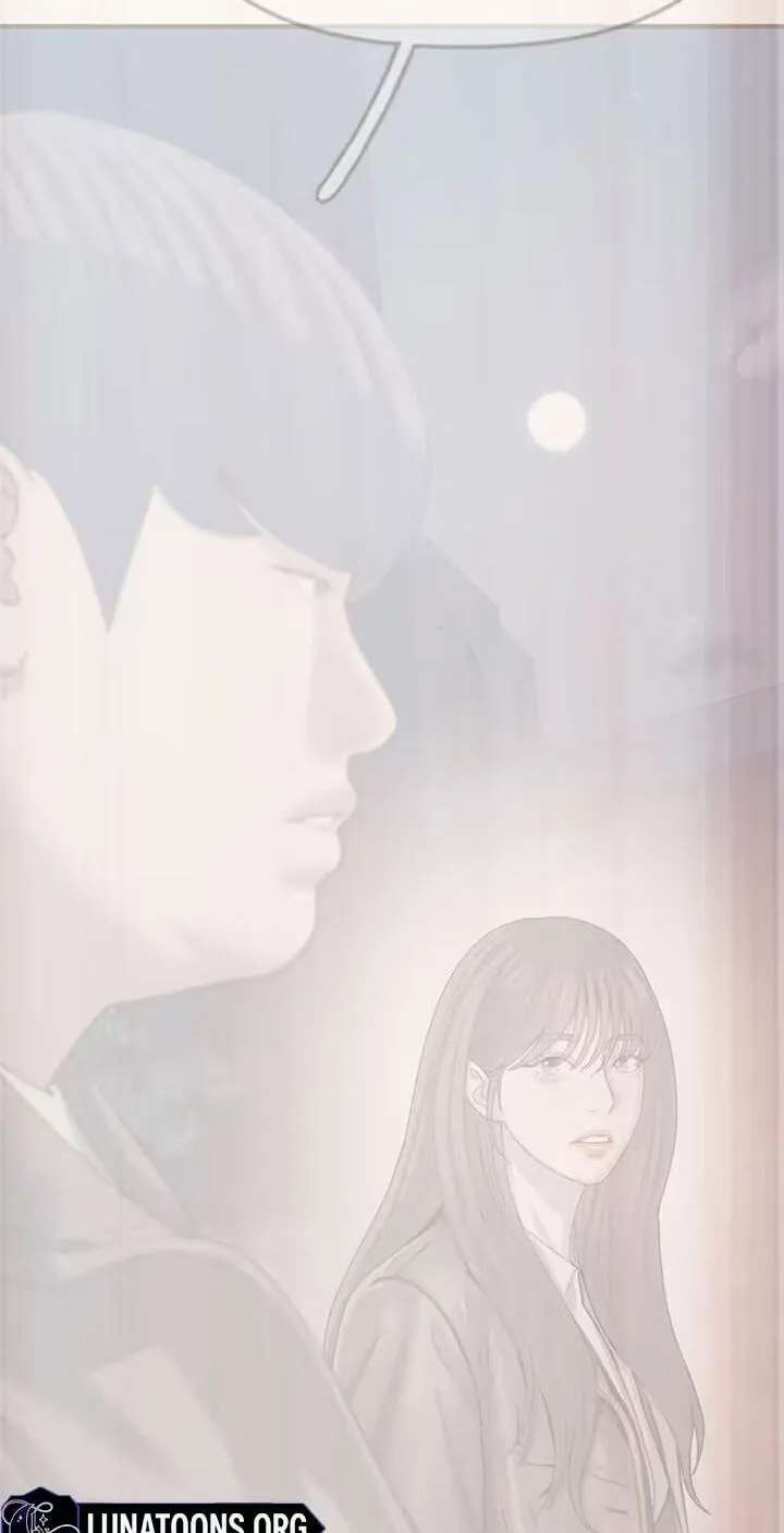 Dating Hell Chapter 32 - page 6