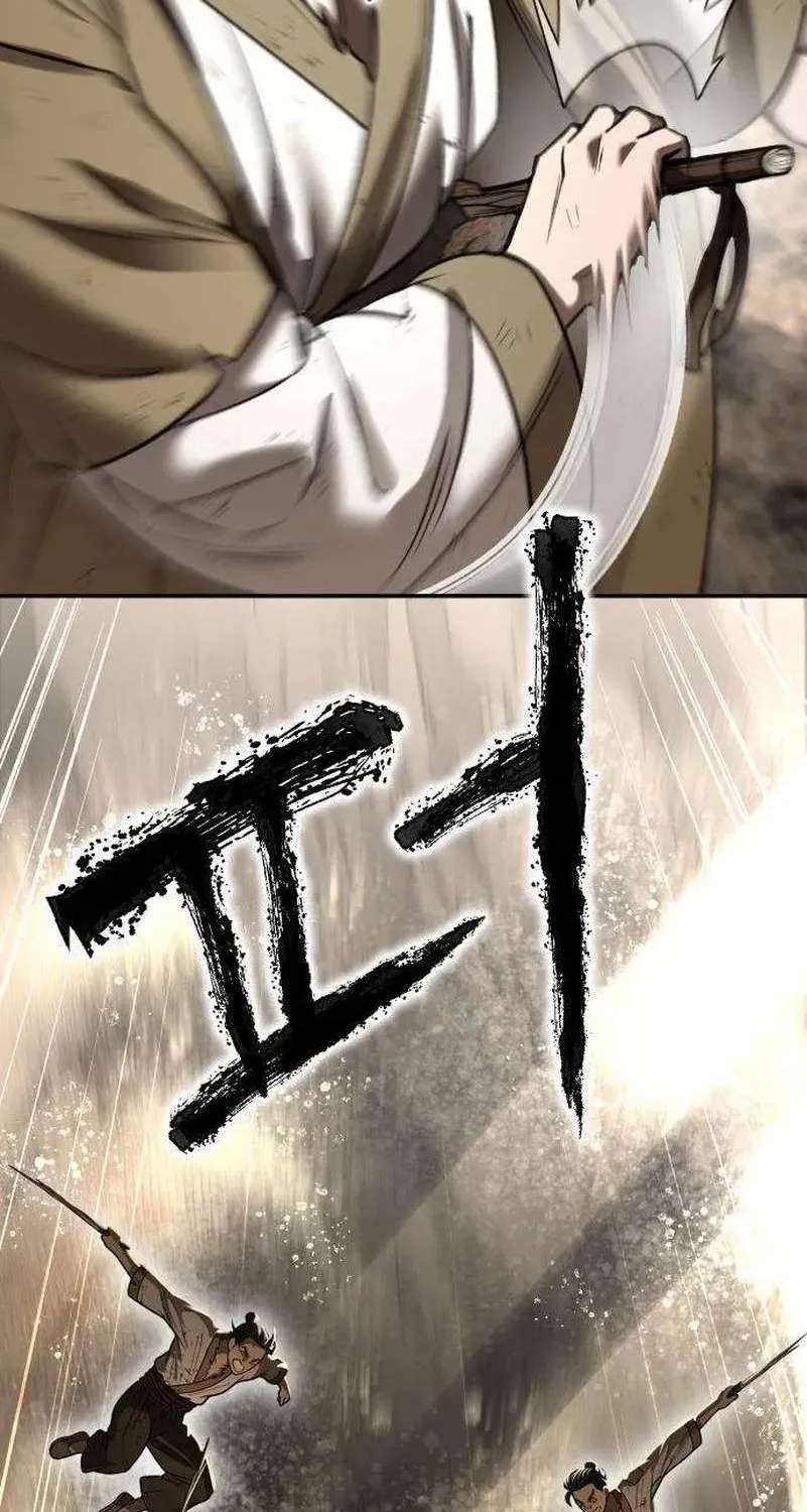 The Divine Brush of Hwarim Chapter 15 - page 141