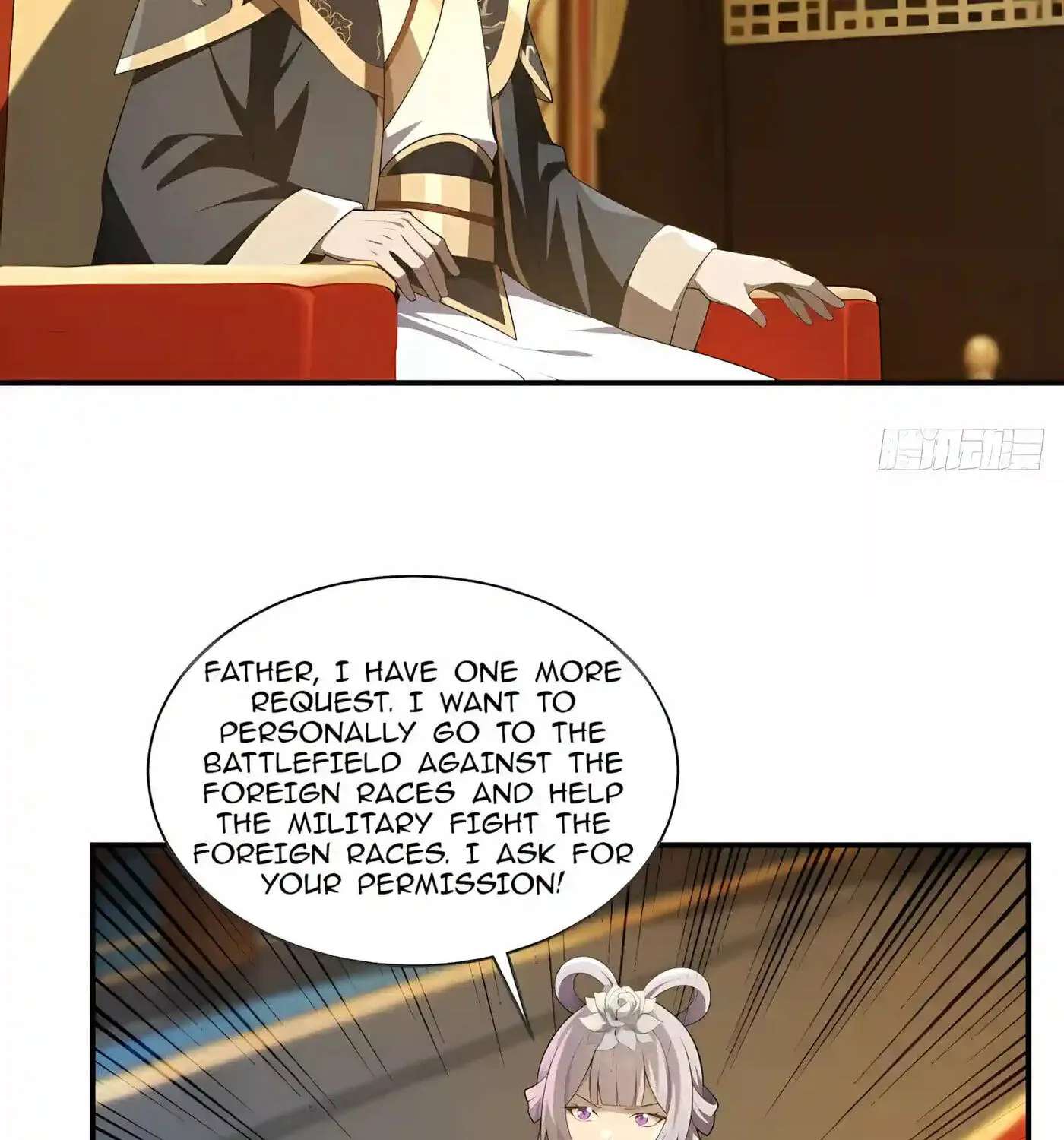 I Ushered in the Age of Mythical Pet Beasts Chapter 58 - page 55