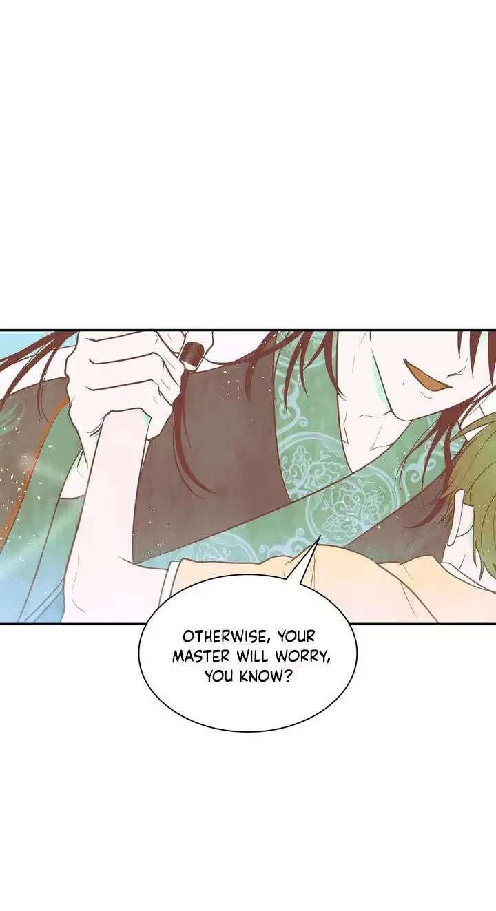 Yeouijuram Chapter 14 - page 49