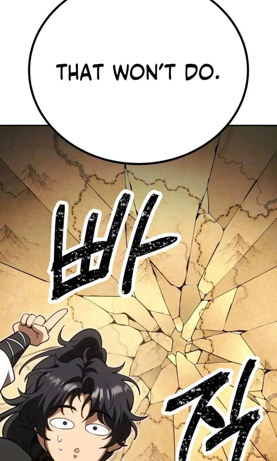 World’s Strongest Straight Punch Chapter 15 - page 179