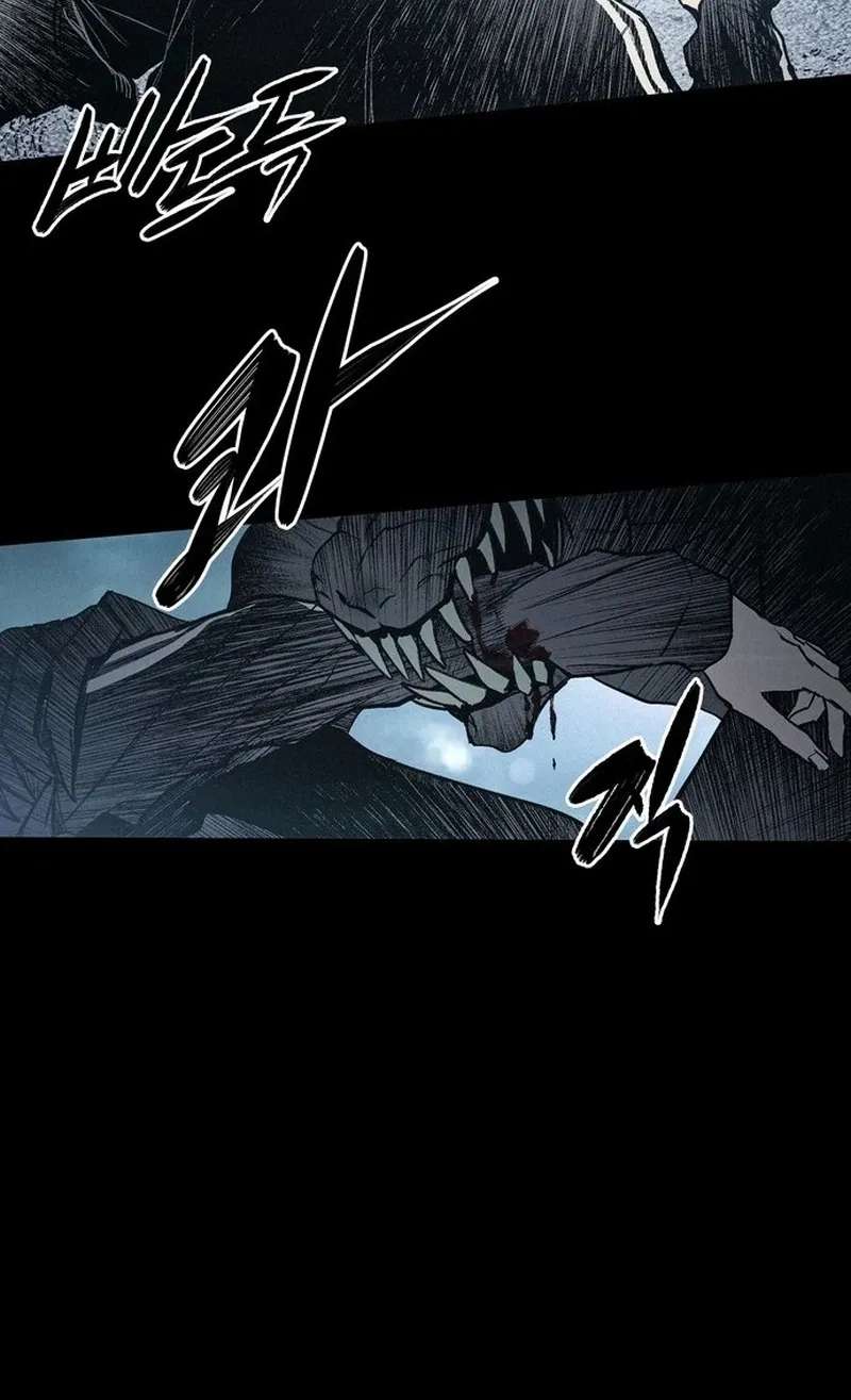 The Howling Plague Chapter 1 - page 297