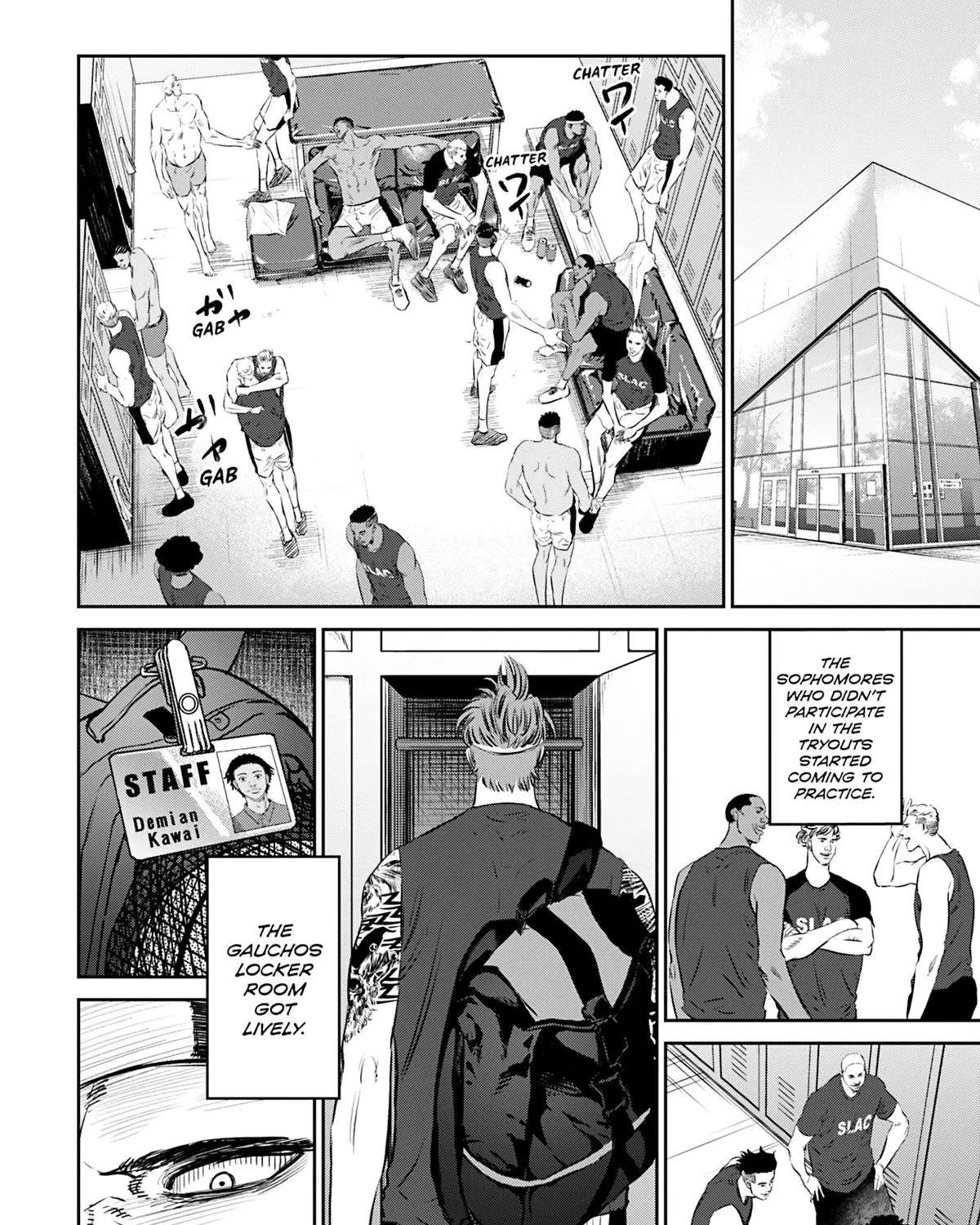 Deep 3 Chapter 17 - page 3