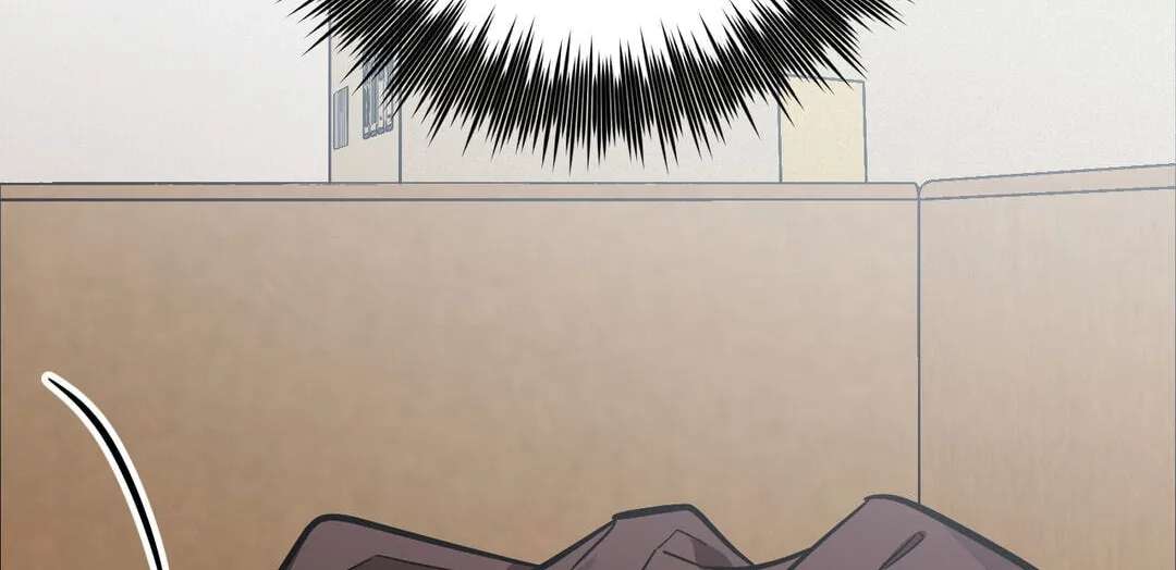 Give Birth to a Baby Wildcat for Me, Unless You Want to See Me Go Insane! Chapter 39 - page 95