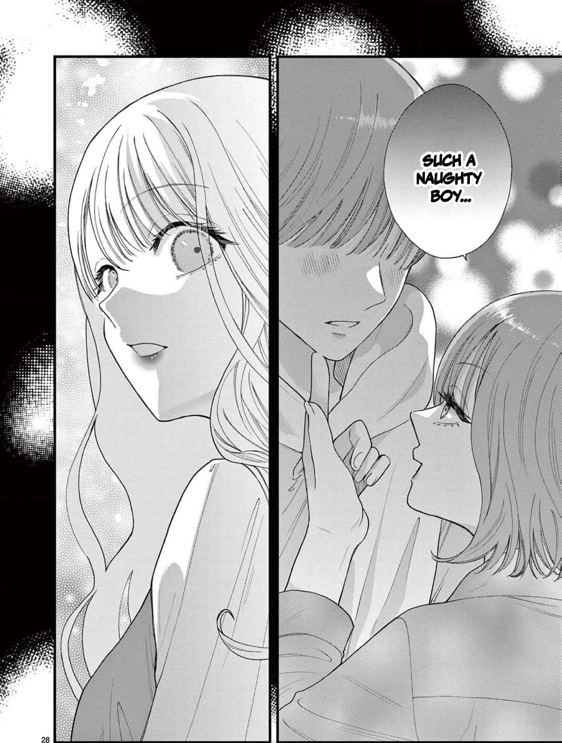 Narukawa-kun wa Nakasaretakunai Chapter 30 - page 35
