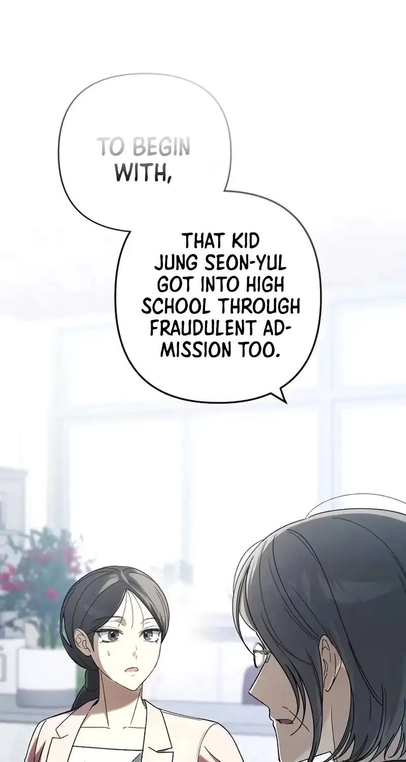 Da Capo for a Musical Genius Chapter 6 - page 2