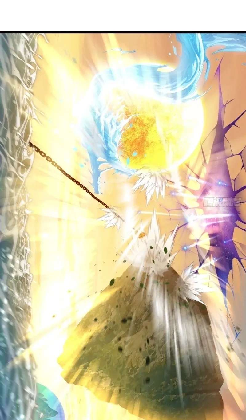 My Simulated Path to Immortality Chapter 76 - page 45