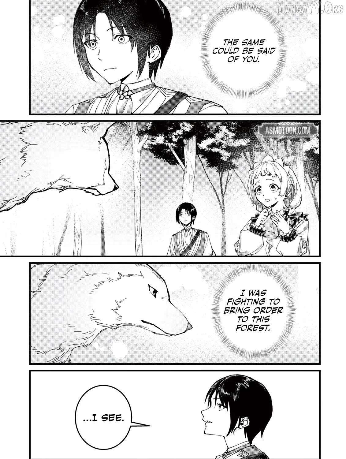 Majo to Mashou to Mahou no Rakuen: Tsuihou Sareta Tensei Kizoku no Jiyuu Kimama na Chapter 3 - page 17