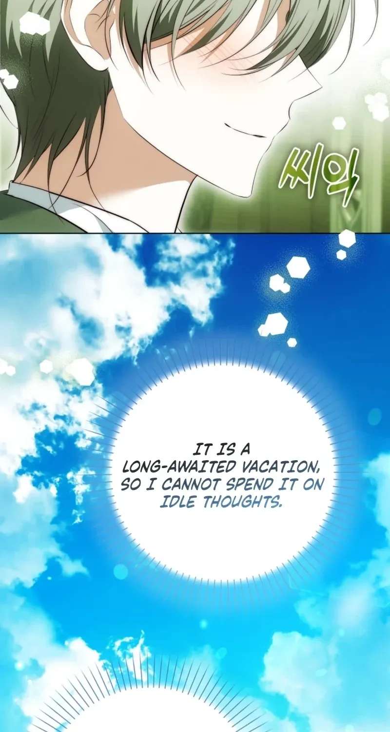 The Maniacs are Obsessed With the Fake Chapter 56 - page 19