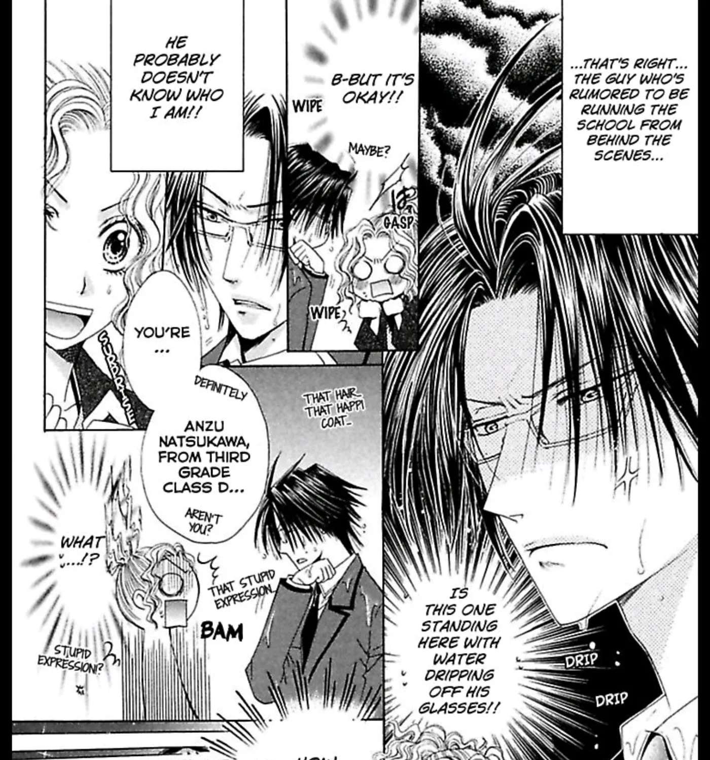 Ai no Dokusaisha Chapter 3 - page 19