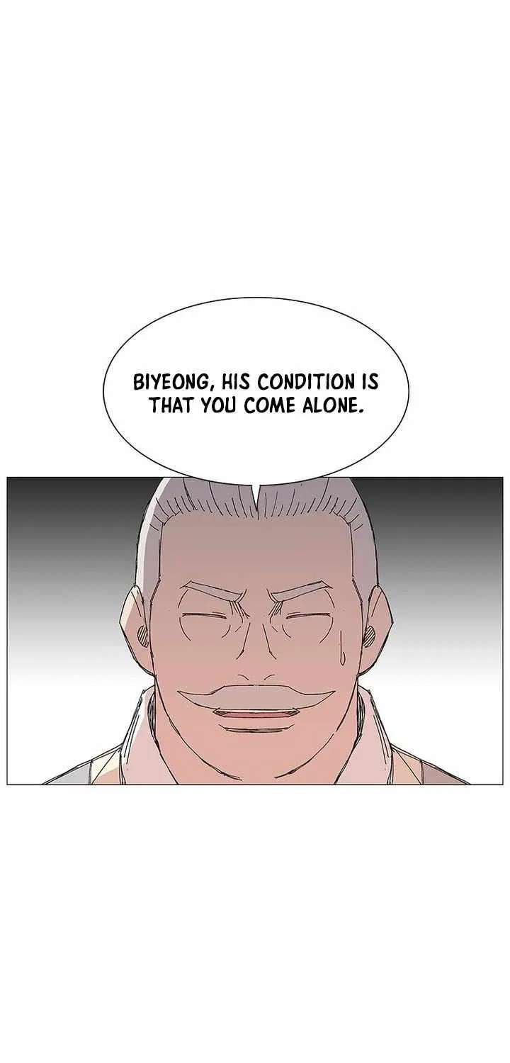 The General - Fighting Legend Chapter 109 - page 3