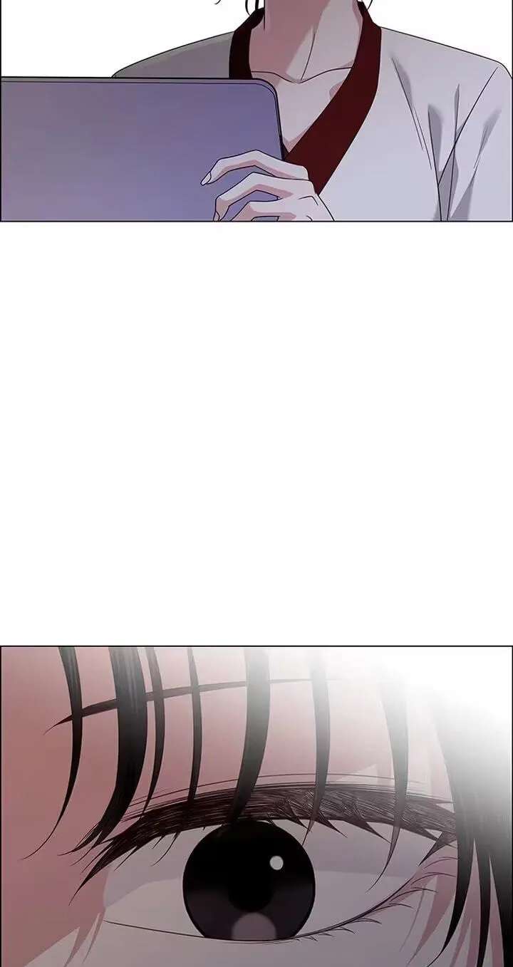 Her First Confession Chapter 53 - page 96