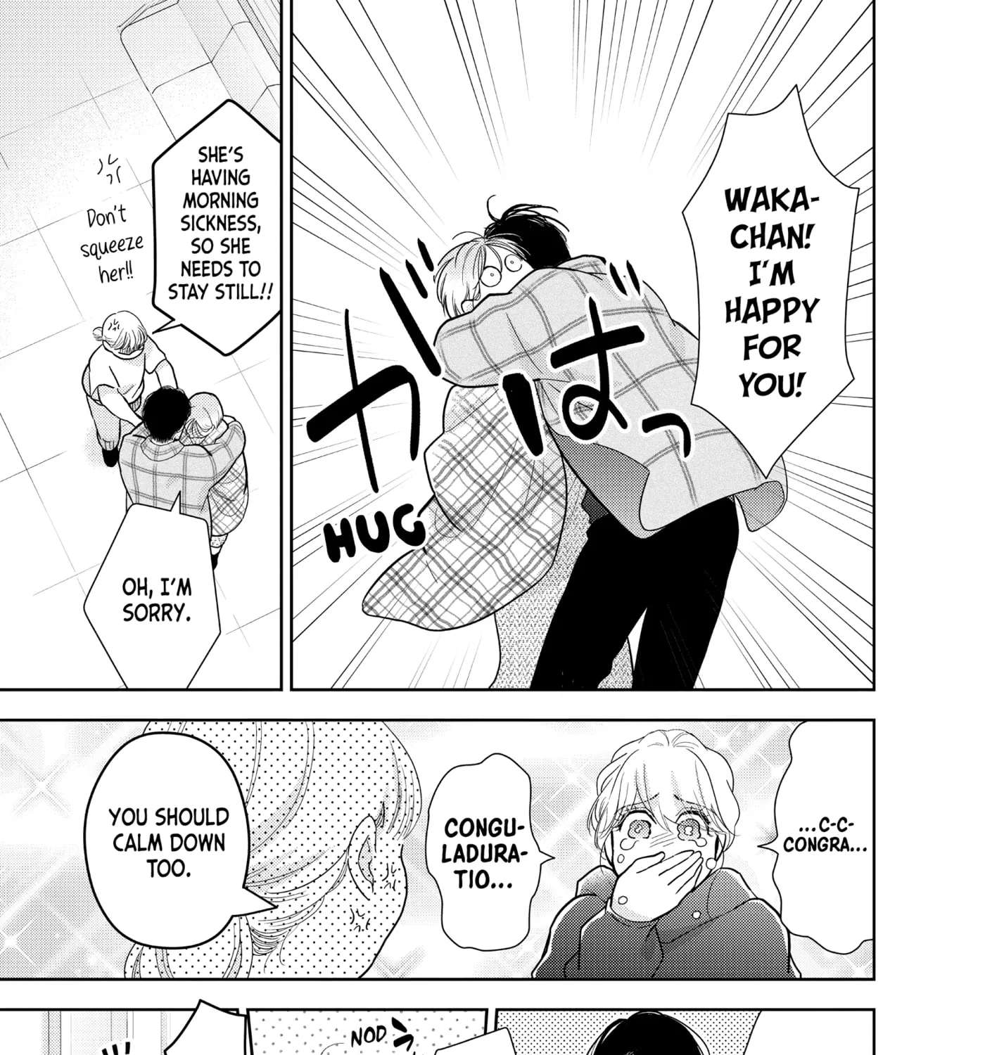 Kono Koi, Chaban ni Tsuki!? Chapter 52 - page 17