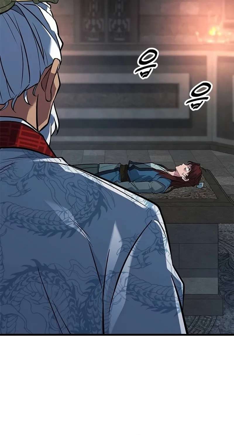 Legend of the Low‑Tier Martial Artist Chapter 20 - page 115