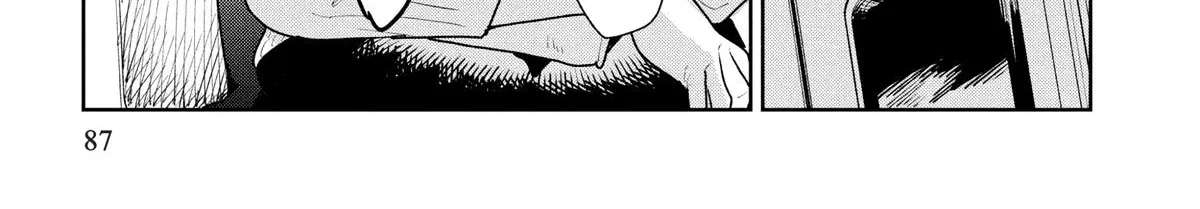 Kemutai Ane to Zurui Imouto Chapter 3 - page 34
