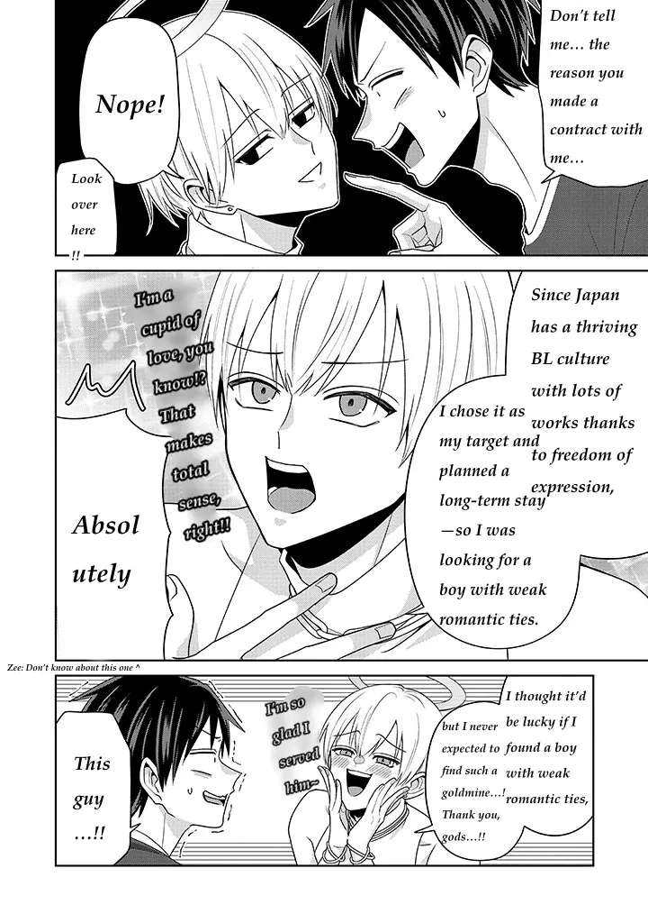 Fudanshi Tenshi Chapter 2.1 - page 7