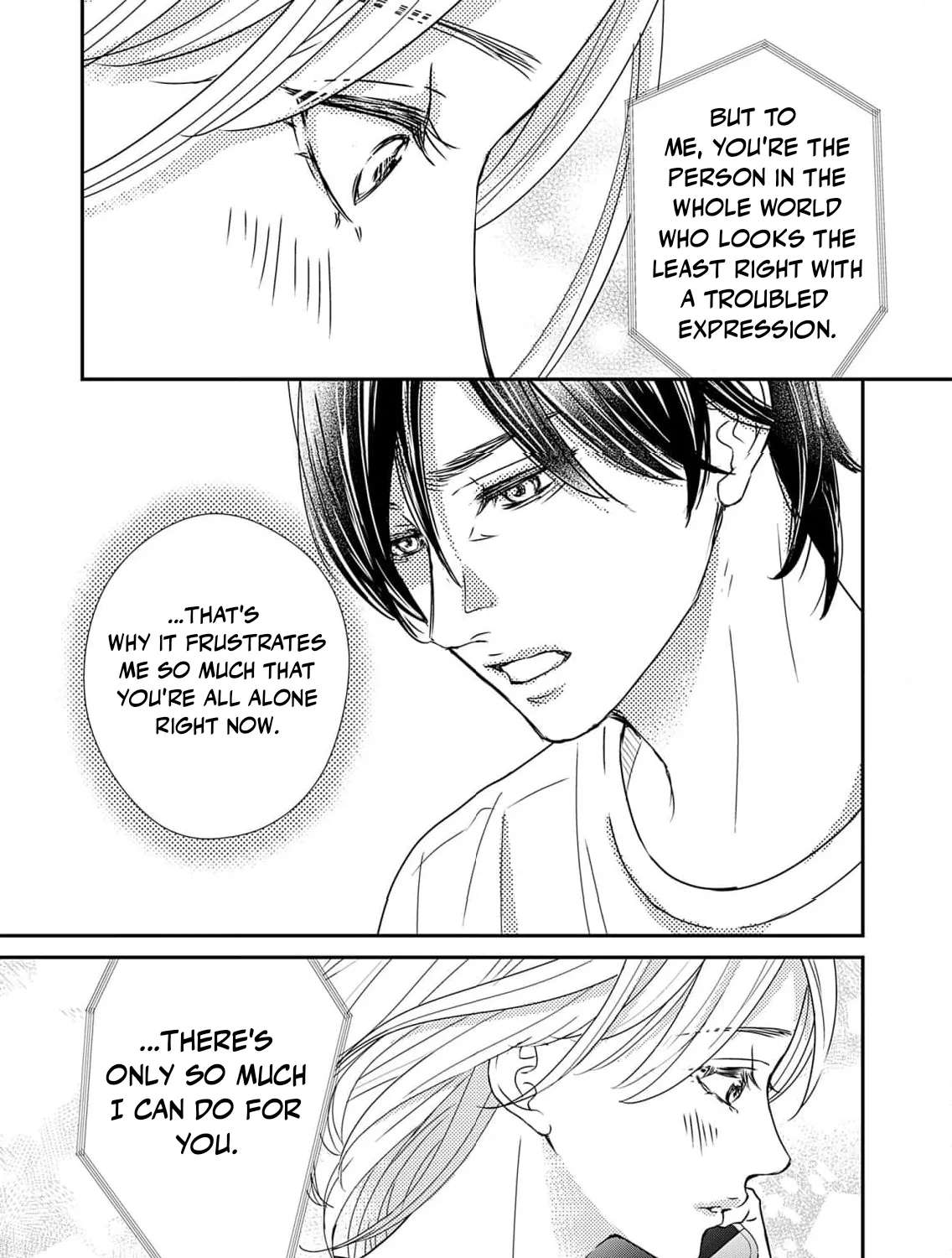 Watashi wa Sore o Unmei to Yobitai Chapter 3 - page 15