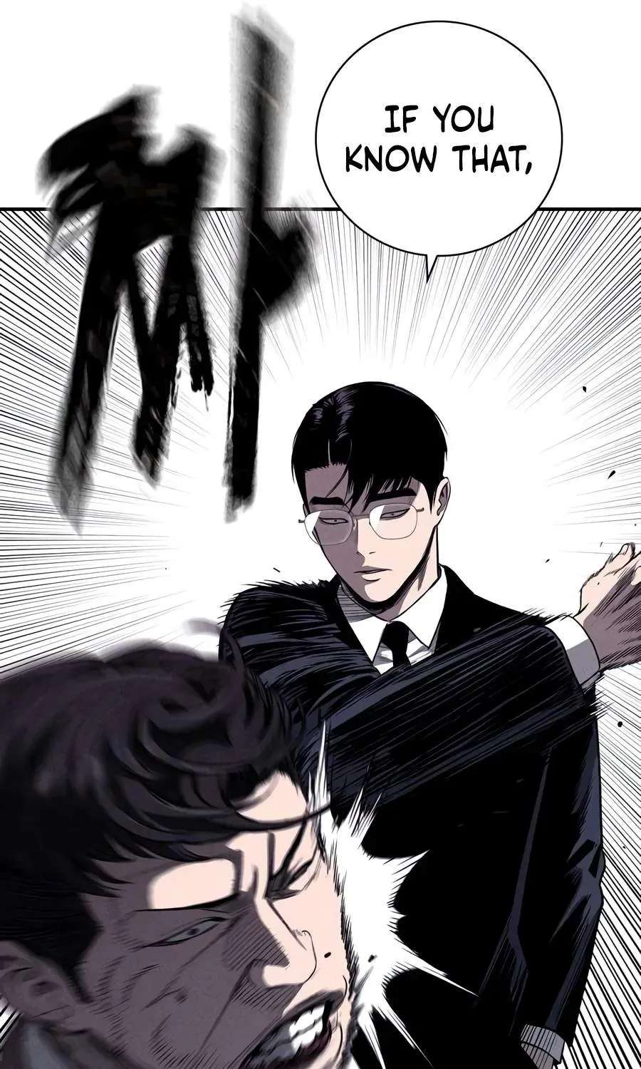 Debtbound by Blood Chapter 40 - page 67