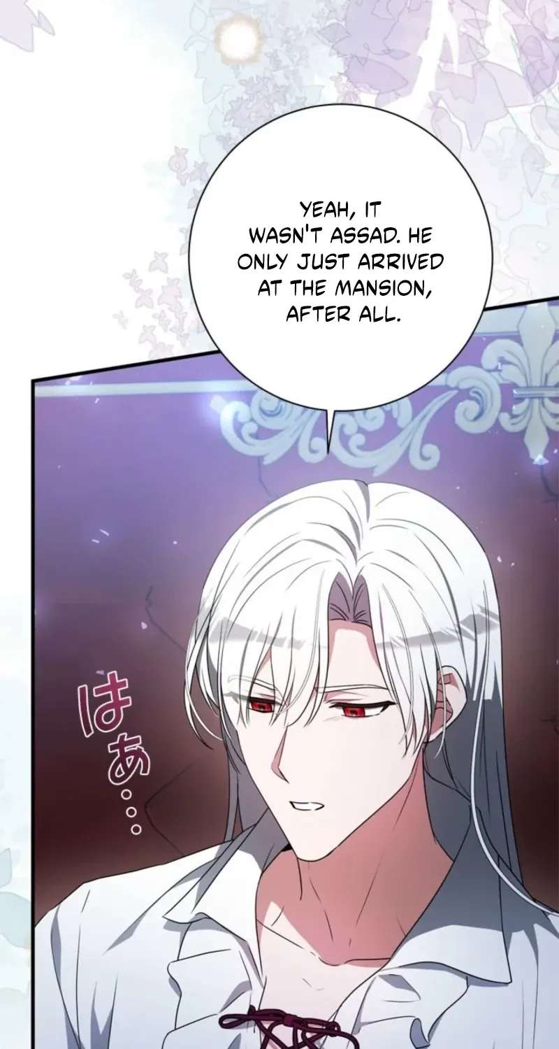 Beloved Contract Lady of the County Chapter 41 - page 35