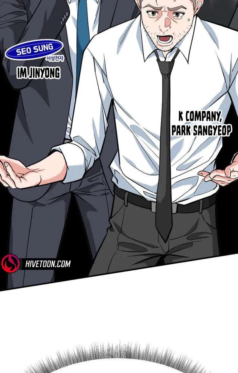 The Investor Who Sees The Future Chapter 103 - page 22