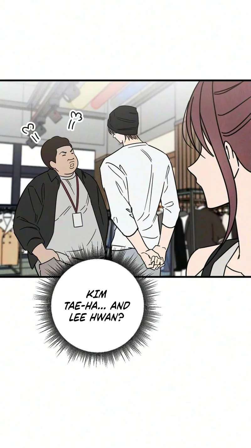 Older Women's Club Chapter 19 - page 4