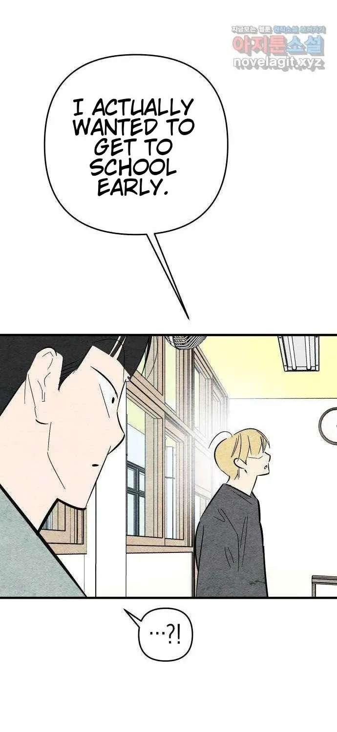How to Turn You Around Chapter 42 - page 26